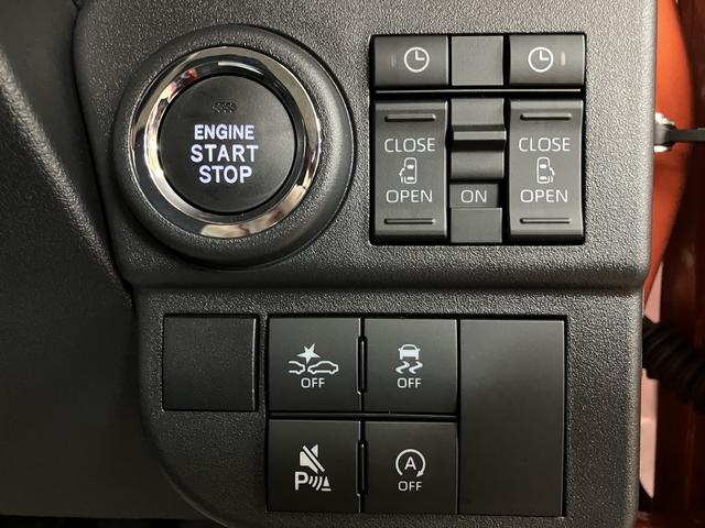アトレーＲＳ　Ｒ７年式／法規対応済／バックカメラ対応／ＡＣＣオーディオレス　バックカメラ　ターボ車　両側電動スライドドア　キーフリーシステム　プッシュスタート　全車速追従式クルーズコントロール　オートライト　オートハイビーム　ＬＥＤヘッドライト（大阪府）の中古車