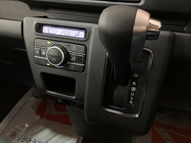 アトレーＲＳ　Ｒ７年式／法規対応済／バックカメラ対応／ＡＣＣオーディオレス　バックカメラ　ターボ車　両側電動スライドドア　キーフリーシステム　プッシュスタート　全車速追従式クルーズコントロール　オートライト　オートハイビーム　ＬＥＤヘッドライト（大阪府）の中古車