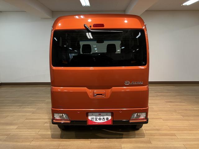 アトレーＲＳ　Ｒ７年式／法規対応済／バックカメラ対応／ＡＣＣオーディオレス　バックカメラ　ターボ車　両側電動スライドドア　キーフリーシステム　プッシュスタート　全車速追従式クルーズコントロール　オートライト　オートハイビーム　ＬＥＤヘッドライト（大阪府）の中古車