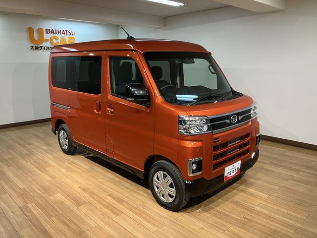 アトレーＲＳ　Ｒ７年式／法規対応済／バックカメラ対応／ＡＣＣオーディオレス　バックカメラ　ターボ車　両側電動スライドドア　キーフリーシステム　プッシュスタート　全車速追従式クルーズコントロール　オートライト　オートハイビーム　ＬＥＤヘッドライト（大阪府）の中古車