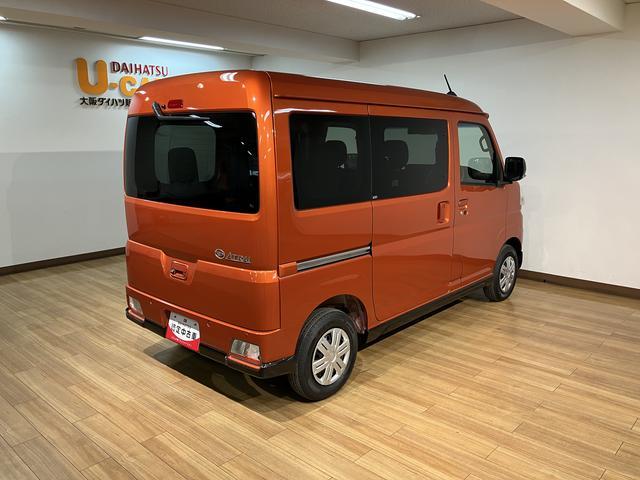 アトレーＲＳ　Ｒ７年式／法規対応済／バックカメラ対応／ＡＣＣオーディオレス　バックカメラ　ターボ車　両側電動スライドドア　キーフリーシステム　プッシュスタート　全車速追従式クルーズコントロール　オートライト　オートハイビーム　ＬＥＤヘッドライト（大阪府）の中古車