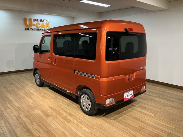 アトレーＲＳ　Ｒ７年式／法規対応済／バックカメラ対応／ＡＣＣオーディオレス　バックカメラ　ターボ車　両側電動スライドドア　キーフリーシステム　プッシュスタート　全車速追従式クルーズコントロール　オートライト　オートハイビーム　ＬＥＤヘッドライト（大阪府）の中古車