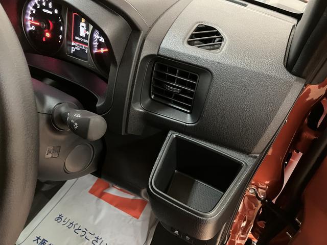 アトレーＲＳ　Ｒ７年式／法規対応済／バックカメラ対応／ＡＣＣオーディオレス　バックカメラ　ターボ車　両側電動スライドドア　キーフリーシステム　プッシュスタート　全車速追従式クルーズコントロール　オートライト　オートハイビーム　ＬＥＤヘッドライト（大阪府）の中古車