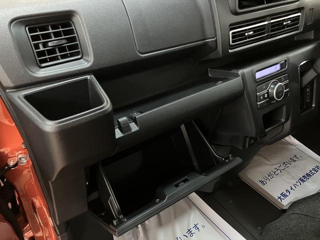 アトレーＲＳ　Ｒ７年式／法規対応済／バックカメラ対応／ＡＣＣオーディオレス　バックカメラ　ターボ車　両側電動スライドドア　キーフリーシステム　プッシュスタート　全車速追従式クルーズコントロール　オートライト　オートハイビーム　ＬＥＤヘッドライト（大阪府）の中古車