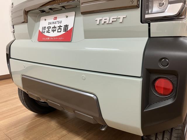 タフトＧ　ダーククロムベンチャー　Ｒ７年式／バックカメラ対応スカイフィールトップ　アダプティブクルーズコントロール　ＬＥＤヘッド／フォグ　運／助シートヒーター　プッシュボタンスタート　キーフリー　電動パーキングブレーキ　バックカメラ　１５インチアルミホイール（大阪府）の中古車