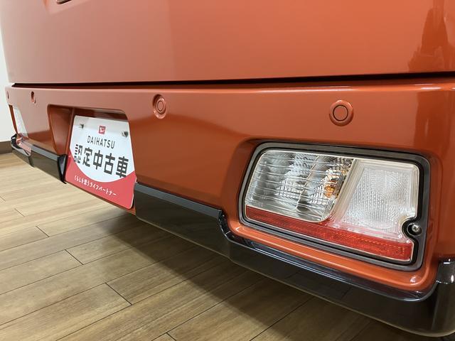 アトレーＲＳ　Ｒ７年式／法規対応済／バックカメラ対応／ＡＣＣ走行１４キロ／１年間走行距離無制限保証／クルーズコントロール／バックカメラ／両側電動スライドドア／スマートキー／電動格納式ドアミラー／オートハイビーム／オートライト／ＬＥＤヘッドライト／ターボ車／（大阪府）の中古車