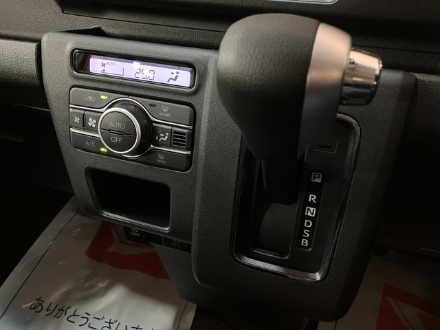 アトレーＲＳ　Ｒ７年式／法規対応済／バックカメラ対応／ＡＣＣ走行１４キロ／１年間走行距離無制限保証／クルーズコントロール／バックカメラ／両側電動スライドドア／スマートキー／電動格納式ドアミラー／オートハイビーム／オートライト／ＬＥＤヘッドライト／ターボ車／（大阪府）の中古車
