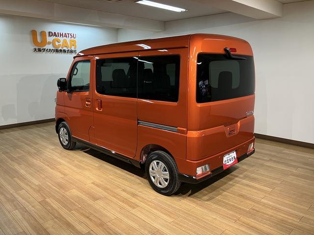アトレーＲＳ　Ｒ７年式／法規対応済／バックカメラ対応／ＡＣＣ走行１４キロ／１年間走行距離無制限保証／クルーズコントロール／バックカメラ／両側電動スライドドア／スマートキー／電動格納式ドアミラー／オートハイビーム／オートライト／ＬＥＤヘッドライト／ターボ車／（大阪府）の中古車