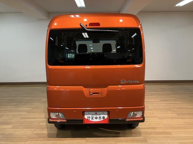アトレーＲＳ　Ｒ７年式／法規対応済／バックカメラ対応／ＡＣＣ走行１４キロ／１年間走行距離無制限保証／クルーズコントロール／バックカメラ／両側電動スライドドア／スマートキー／電動格納式ドアミラー／オートハイビーム／オートライト／ＬＥＤヘッドライト／ターボ車／（大阪府）の中古車