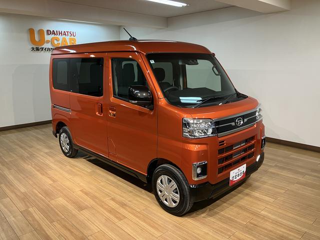 アトレーＲＳ　Ｒ７年式／法規対応済／バックカメラ対応／ＡＣＣ走行１４キロ／１年間走行距離無制限保証／クルーズコントロール／バックカメラ／両側電動スライドドア／スマートキー／電動格納式ドアミラー／オートハイビーム／オートライト／ＬＥＤヘッドライト／ターボ車／（大阪府）の中古車