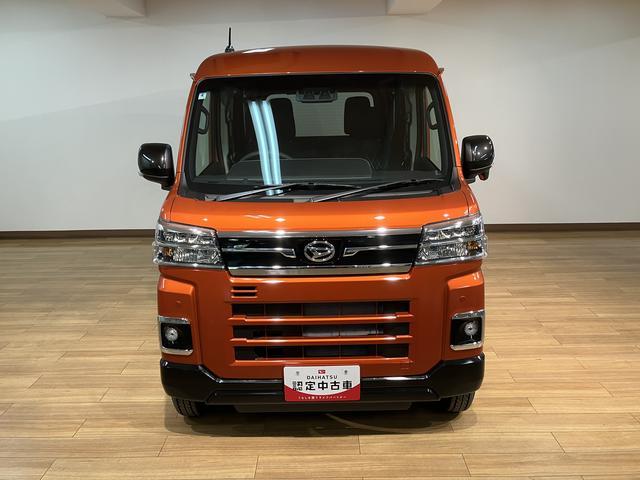 アトレーＲＳ　Ｒ７年式／法規対応済／バックカメラ対応／ＡＣＣ走行１４キロ／１年間走行距離無制限保証／クルーズコントロール／バックカメラ／両側電動スライドドア／スマートキー／電動格納式ドアミラー／オートハイビーム／オートライト／ＬＥＤヘッドライト／ターボ車／（大阪府）の中古車