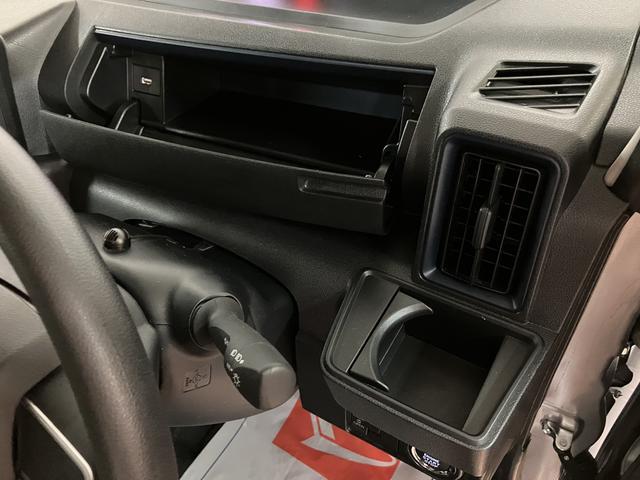 タントＸ　ナビ／ＦＲドラレコ／バックカメラ／ＥＴＣ／左電動両側ＳＤスマートアシスト　ＬＥＤヘッドライト　ナビ　ＦＲドラレコ　バックカメラ　ＥＴＣ　左電動両側スライドドア　キーフリー　オートエアコン　盗難防止セキュリティアラーム　コーナーセンサー　電動パーキング（大阪府）の中古車