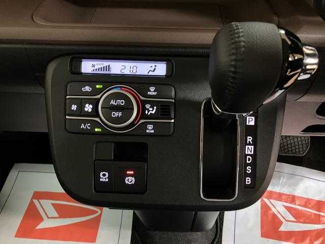 ムーヴキャンバスセオリーＧ／届出済未使用車／バックカメラ対応車／両側パワスラ届出済未使用車／走行１６ｋｍ／バックカメラ対応車／ステアリングスイッチ／前席シートヒーター／電動パーキングブレーキ／両側パワースライドドア／ＬＥＤヘッドライト・フォグランプ／オートエアコン／キーフリー（大阪府）の中古車