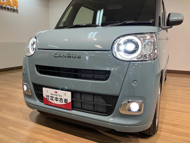 ムーヴキャンバスセオリーＧ／届出済未使用車／バックカメラ対応車／両側パワスラ届出済未使用車／走行１６ｋｍ／バックカメラ対応車／ステアリングスイッチ／前席シートヒーター／電動パーキングブレーキ／両側パワースライドドア／ＬＥＤヘッドライト・フォグランプ／オートエアコン／キーフリー（大阪府）の中古車
