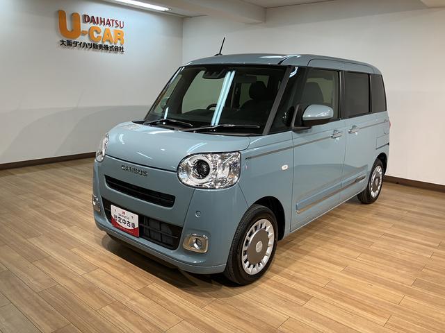 ムーヴキャンバスセオリーＧ／届出済未使用車／バックカメラ対応車／両側パワスラ届出済未使用車／走行１６ｋｍ／バックカメラ対応車／ステアリングスイッチ／前席シートヒーター／電動パーキングブレーキ／両側パワースライドドア／ＬＥＤヘッドライト・フォグランプ／オートエアコン／キーフリー（大阪府）の中古車
