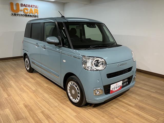 ムーヴキャンバスセオリーＧ／届出済未使用車／バックカメラ対応車／両側パワスラ届出済未使用車／走行１６ｋｍ／バックカメラ対応車／ステアリングスイッチ／前席シートヒーター／電動パーキングブレーキ／両側パワースライドドア／ＬＥＤヘッドライト・フォグランプ／オートエアコン／キーフリー（大阪府）の中古車