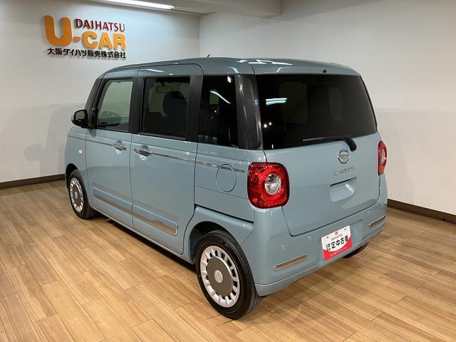 ムーヴキャンバスセオリーＧ／届出済未使用車／バックカメラ対応車／両側パワスラ届出済未使用車／走行１６ｋｍ／バックカメラ対応車／ステアリングスイッチ／前席シートヒーター／電動パーキングブレーキ／両側パワースライドドア／ＬＥＤヘッドライト・フォグランプ／オートエアコン／キーフリー（大阪府）の中古車