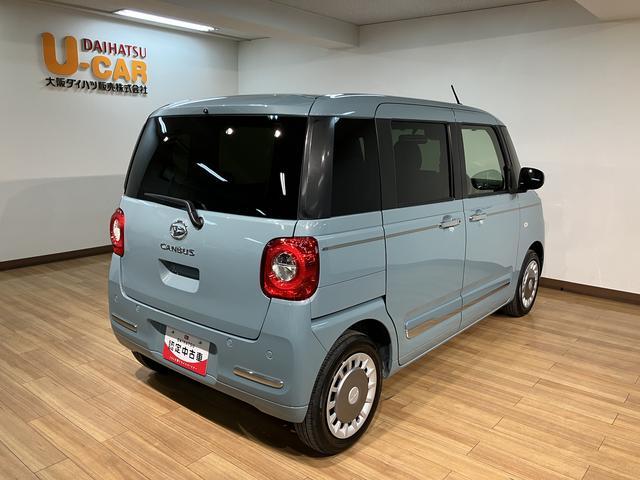 ムーヴキャンバスセオリーＧ／届出済未使用車／バックカメラ対応車／両側パワスラ届出済未使用車／走行１６ｋｍ／バックカメラ対応車／ステアリングスイッチ／前席シートヒーター／電動パーキングブレーキ／両側パワースライドドア／ＬＥＤヘッドライト・フォグランプ／オートエアコン／キーフリー（大阪府）の中古車