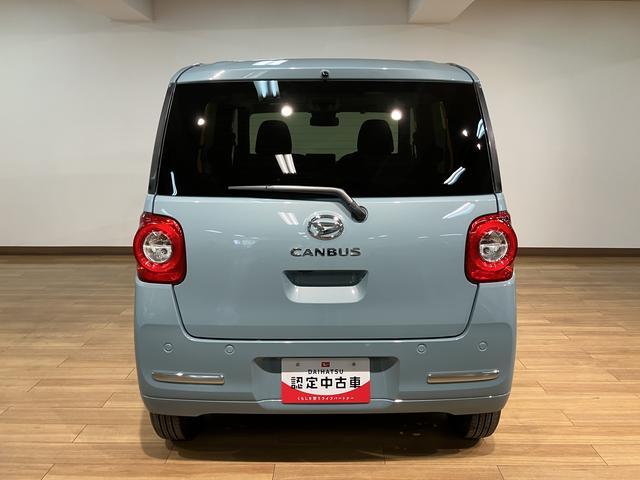 ムーヴキャンバスセオリーＧ／届出済未使用車／バックカメラ対応車／両側パワスラ届出済未使用車／走行１６ｋｍ／バックカメラ対応車／ステアリングスイッチ／前席シートヒーター／電動パーキングブレーキ／両側パワースライドドア／ＬＥＤヘッドライト・フォグランプ／オートエアコン／キーフリー（大阪府）の中古車