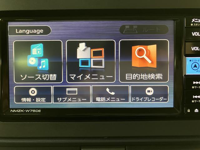 タントＸ　Ｒ７年式／２５年ナビ／ＦＲドラレコ／バックカメラサポカーＳワイド適合　ミラクルオープンドア　片側オートスライドドア　Ｐスタート　コーナーセンサー　シートヒーター　ステアリングスイッチ　ＵＳＢ接続端子　キーフリー（大阪府）の中古車