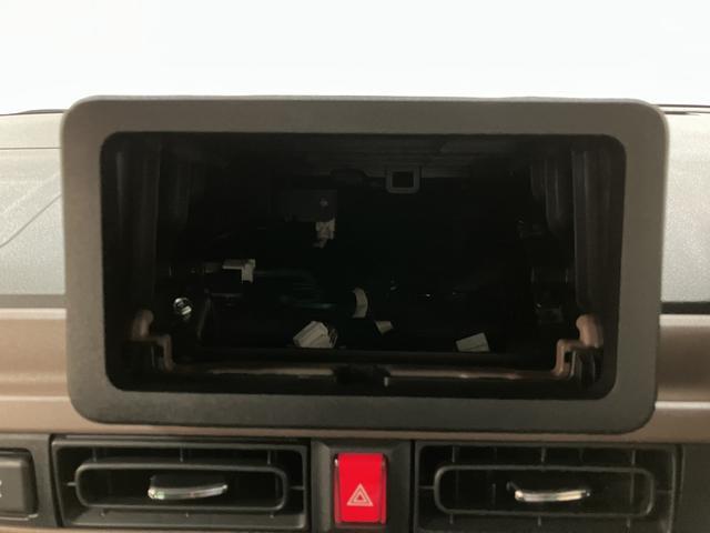 ムーヴキャンバスセオリーＧターボ　Ｒ７年式／法規対応済／バックカメラ対応サポカーＳワイド適合　アダプティブクルーズコントロール　バックカメラ対応　ＵＳＢ接続端子　電動パーキングブレーキ　シートヒーター　両側オートスライドドア　Ｐスタート　ホッとカップホルダー　キーフリー（大阪府）の中古車