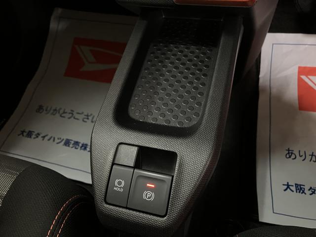 タフトＧ　社外ナビ／社外ＦＲドラレコ／バックカメラ／車検整備付走行無制限１年保証　前後コーナーセンサー　前席シートヒーター　スカイフィールトップ　オートマチックハイビーム　ＬＥＤヘッドライト　オートブレーキホールド　スマートキー　１５インチ純正アルミホイール（大阪府）の中古車