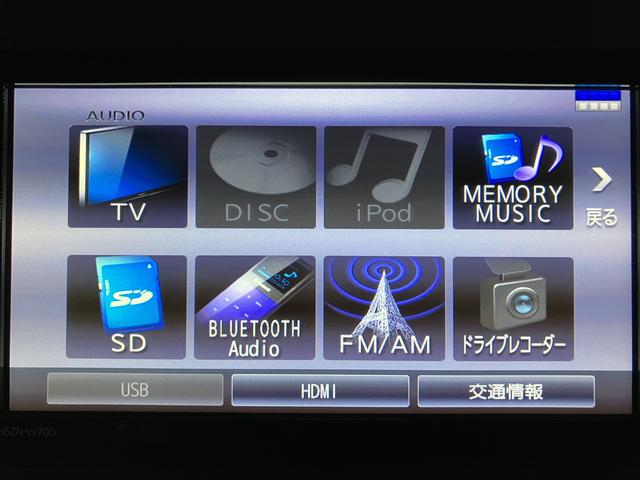 タントカスタムＲＳセレクション　ナビ／バックカメラ／ＦＲドラレコスマートアシスト　ターボ　ＬＥＤヘッドライト／フォグ　ナビ　バックカメラ　ＦＲドラレコ　ＥＴＣ　アダプティブクルーズコントロール　両側電動スライドドア　オートエアコン　キーフリー　前席シートヒーター（大阪府）の中古車