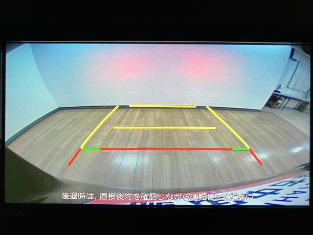 タントカスタムＲＳセレクション　ナビ／バックカメラ／ＦＲドラレコスマートアシスト　ターボ　ＬＥＤヘッドライト／フォグ　ナビ　バックカメラ　ＦＲドラレコ　ＥＴＣ　アダプティブクルーズコントロール　両側電動スライドドア　オートエアコン　キーフリー　前席シートヒーター（大阪府）の中古車