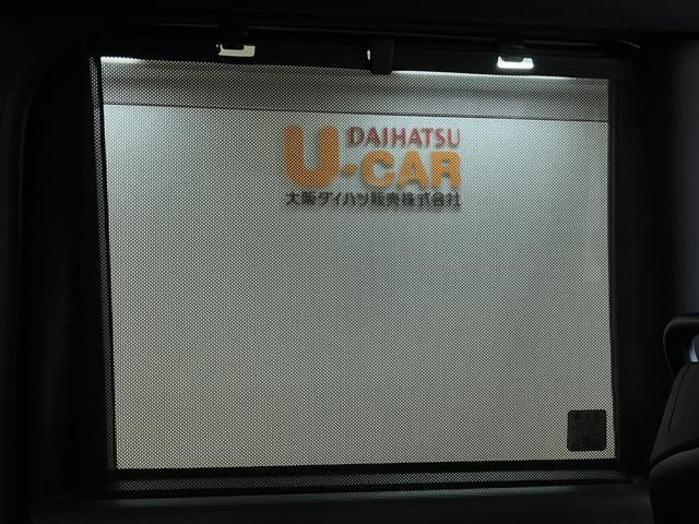 タントカスタムＸセレクション　９インチナビ／Ｂカメラ／ＦＲドラレコスマートアシスト　ＬＥＤヘッドライト／フォグ　９インチナビ　バックカメラ　ＦＲドラレコ　両側電動スライドドア　オートエアコン　キーフリー　アルミホイール　運転席ロングシートスライド　前席シートヒーター（大阪府）の中古車