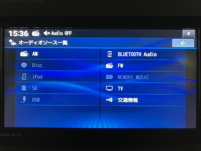 タントカスタムＸスタイルセレクション　ナビ／バックカメラ／ＥＴＣスマートアシスト　ＬＥＤヘッドライト／フォグ　ナビ　バックカメラ　ＥＴＣ　両側電動スライドドア　キーフリー　オートエアコン　運転席ロングシートスライド　前席シートヒーター　盗難防止セキュリティアラーム（大阪府）の中古車