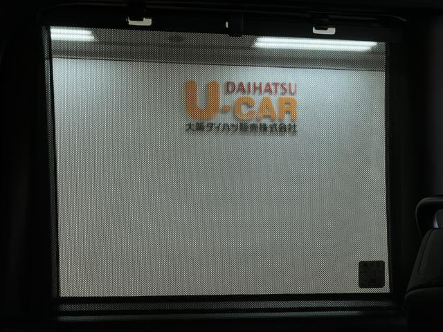 タントカスタムＸスタイルセレクション　ナビ／バックカメラ／ＥＴＣスマートアシスト　ＬＥＤヘッドライト／フォグ　ナビ　バックカメラ　ＥＴＣ　両側電動スライドドア　キーフリー　オートエアコン　運転席ロングシートスライド　前席シートヒーター　盗難防止セキュリティアラーム（大阪府）の中古車