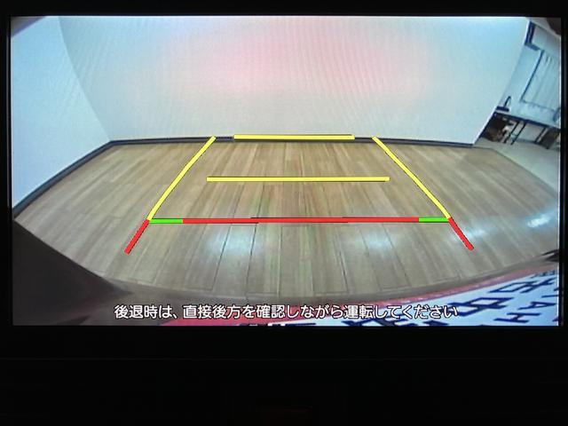 タントＸセレクション　９インチナビ／ＦＲドラレコ／バックカメラスマートアシスト　ＬＥＤヘッドライト　９インチナビ　バック　カメラ　ナビ連動前後ドライブレコーダー　左リヤ電動両側スライドドア　ＥＴＣ　キーフリー　前席シートヒーター　オートエアコン　電動格納ミラー（大阪府）の中古車