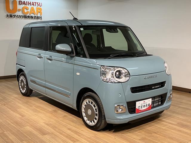 ムーヴキャンバスセオリーＧ　Ｒ７年式／法規対応済／バックカメラ対応サポカーＳワイド適合　バックカメラ対応　ＵＳＢ接続端子　電動パーキングブレーキ　シートヒーター　両側オートスライドドア　Ｐスタート　ホッとカップホルダー　キーフリー（大阪府）の中古車