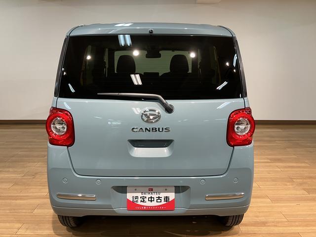 ムーヴキャンバスセオリーＧ　Ｒ７年式／法規対応済／バックカメラ対応サポカーＳワイド適合　バックカメラ対応　ＵＳＢ接続端子　電動パーキングブレーキ　シートヒーター　両側オートスライドドア　Ｐスタート　ホッとカップホルダー　キーフリー（大阪府）の中古車