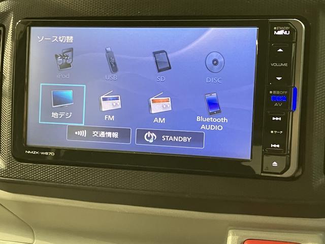 ミライースＧ　ＳＡIII　ナビ／バックカメラ／ＥＴＣ／シートヒータースマートアシストＩＩＩ　ＬＥＤヘッドライト　ナビ　バックカメラ　ＥＴＣ　前席シートヒーター　オートエアコン　キーフリー　アルミホイール　盗難防止セキュリティアラーム（大阪府）の中古車