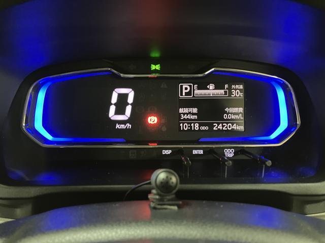 ミライースＧ　ＳＡIII　ナビ／バックカメラ／ＥＴＣ／シートヒータースマートアシストＩＩＩ　ＬＥＤヘッドライト　ナビ　バックカメラ　ＥＴＣ　前席シートヒーター　オートエアコン　キーフリー　アルミホイール　盗難防止セキュリティアラーム（大阪府）の中古車