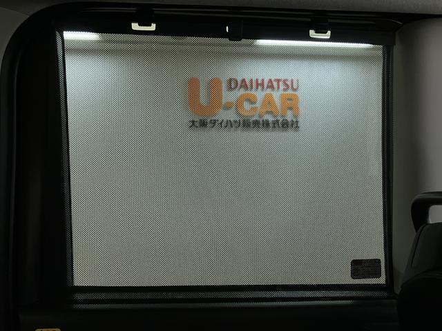 タントファンクロス　Ｒ７年式／法規対応済／バックカメラ対応衝突被害軽減ブレーキ　コーナーセンサー　バックカメラ（ナビ装着時用）　両側電動スライドドア　前席シートヒーター　電動パーキングブレーキ　ＬＥＤ　オートライト　オートエアコン　スマートキー　エコアイドル（大阪府）の中古車
