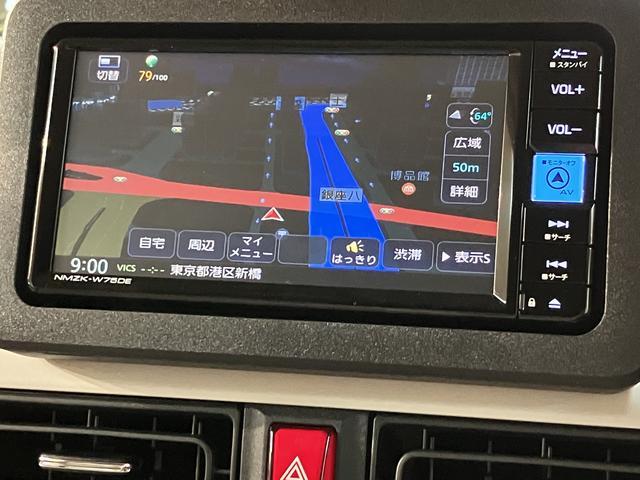 ムーヴキャンバスストライプスＧ　２５年ナビ／ＦＲドラレコ／バックカメラサポカーＳワイド適合　バックカメラ対応　ＵＳＢ接続端子　電動パーキングブレーキ　シートヒーター　両側オートスライドドア　Ｐスタート　ホッとカップホルダー　キーフリー（大阪府）の中古車