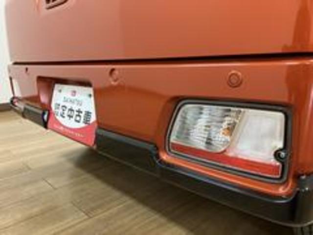 アトレーＲＳ／サポカーＳワイド適合／新車保証継承／オーディオレス車新車保証継承　オーディオレス車　アダプティブクルーズコントロール　ＵＳＢ　バックカメラ　キーフリー　両側電動スライドドア　トップシェイドガラス　前後コーナーセンサー　電動格納式ドアミラー　ＬＥＤヘッド（大阪府）の中古車