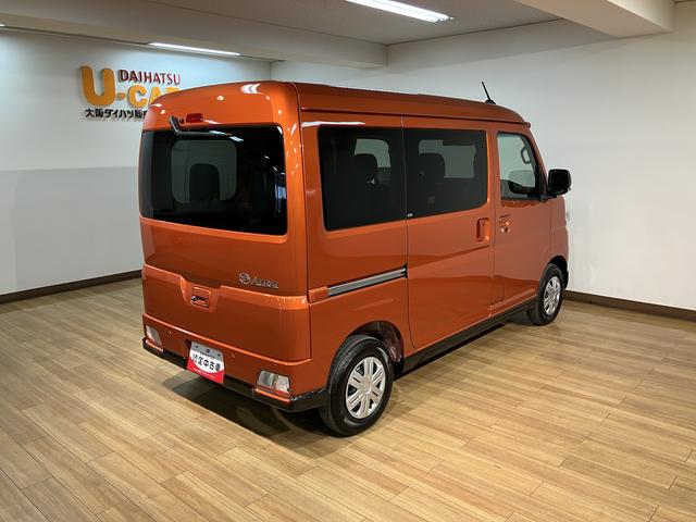 アトレーＲＳ／サポカーＳワイド適合／新車保証継承／オーディオレス車新車保証継承　オーディオレス車　アダプティブクルーズコントロール　ＵＳＢ　バックカメラ　キーフリー　両側電動スライドドア　トップシェイドガラス　前後コーナーセンサー　電動格納式ドアミラー　ＬＥＤヘッド（大阪府）の中古車