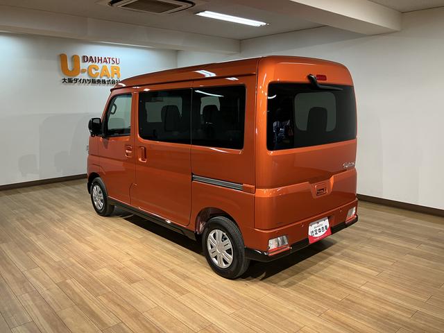 アトレーＲＳ／サポカーＳワイド適合／新車保証継承／オーディオレス車新車保証継承　オーディオレス車　アダプティブクルーズコントロール　ＵＳＢ　バックカメラ　キーフリー　両側電動スライドドア　トップシェイドガラス　前後コーナーセンサー　電動格納式ドアミラー　ＬＥＤヘッド（大阪府）の中古車