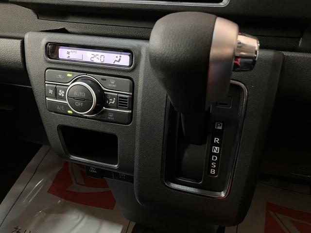 アトレーＲＳ／サポカーＳワイド適合／新車保証継承／オーディオレス車新車保証継承　オーディオレス車　アダプティブクルーズコントロール　ＵＳＢ　バックカメラ　キーフリー　両側電動スライドドア　トップシェイドガラス　前後コーナーセンサー　電動格納式ドアミラー　ＬＥＤヘッド（大阪府）の中古車