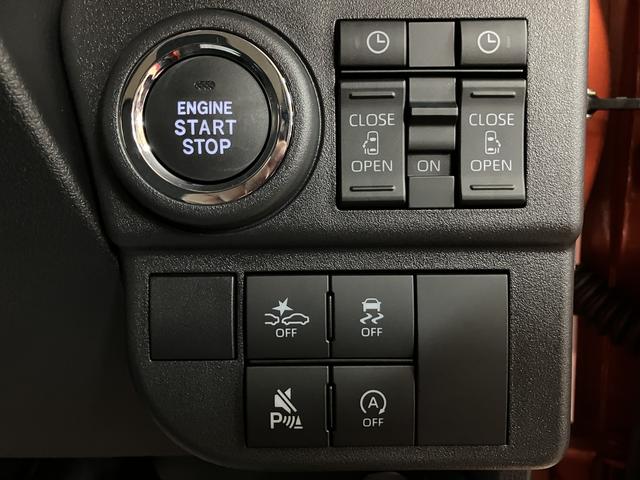 アトレーＲＳ／サポカーＳワイド適合／新車保証継承／オーディオレス車新車保証継承　オーディオレス車　アダプティブクルーズコントロール　ＵＳＢ　バックカメラ　キーフリー　両側電動スライドドア　トップシェイドガラス　前後コーナーセンサー　電動格納式ドアミラー　ＬＥＤヘッド（大阪府）の中古車