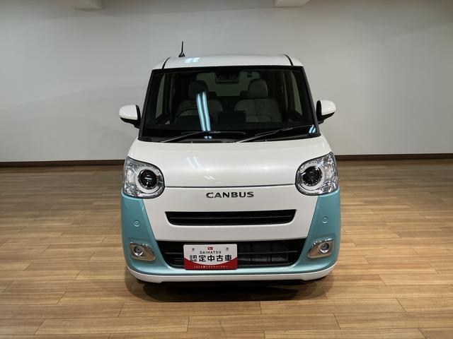 ムーヴキャンバスストライプスＧ　サポカーＳワイド適合届出済未使用車・純正メモリーナビ・バックカメラ・ナビ連動前後ドライブレコーダー・両側電動スライドドア・ＬＥＤヘッドライト・シートヒーター・衝突回避支援ブレーキ・誤発信抑制機能・前後コーナーセンサー（大阪府）の中古車