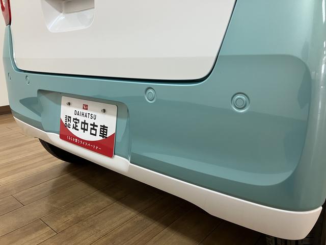 ムーヴキャンバスストライプスＧ　サポカーＳワイド適合届出済未使用車・純正メモリーナビ・バックカメラ・ナビ連動前後ドライブレコーダー・両側電動スライドドア・ＬＥＤヘッドライト・シートヒーター・衝突回避支援ブレーキ・誤発信抑制機能・前後コーナーセンサー（大阪府）の中古車