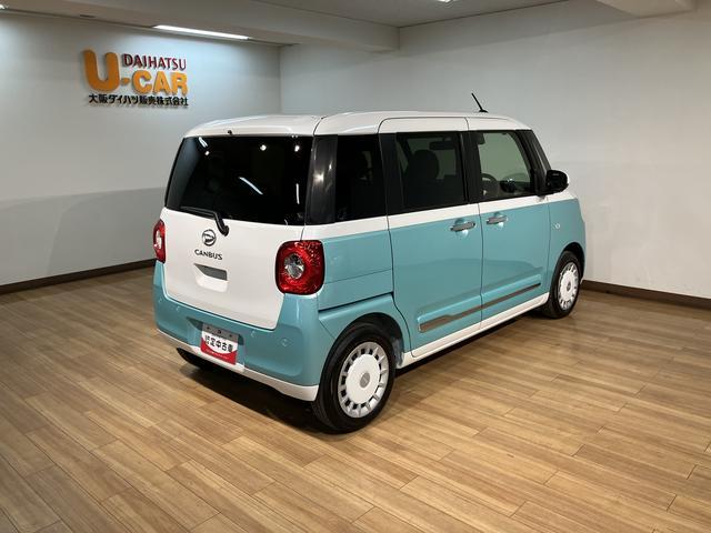 ムーヴキャンバスストライプスＧ　サポカーＳワイド適合届出済未使用車・純正メモリーナビ・バックカメラ・ナビ連動前後ドライブレコーダー・両側電動スライドドア・ＬＥＤヘッドライト・シートヒーター・衝突回避支援ブレーキ・誤発信抑制機能・前後コーナーセンサー（大阪府）の中古車
