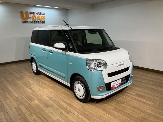 ムーヴキャンバスストライプスＧ　サポカーＳワイド適合届出済未使用車・純正メモリーナビ・バックカメラ・ナビ連動前後ドライブレコーダー・両側電動スライドドア・ＬＥＤヘッドライト・シートヒーター・衝突回避支援ブレーキ・誤発信抑制機能・前後コーナーセンサー（大阪府）の中古車