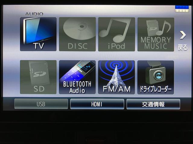 タントカスタムＲＳセレクション　９インチナビ／ＦＲドラレコ／ＡＣＣスマートアシスト　ＬＥＤヘッドライト／フォグ　９インチナビ　ＦＲドラレコ　パノラマカメラ　アダプティブクルーズコントロール　両側電動スライドドア　運転席ロングシートスライド　キーフリー　シートヒーター（大阪府）の中古車
