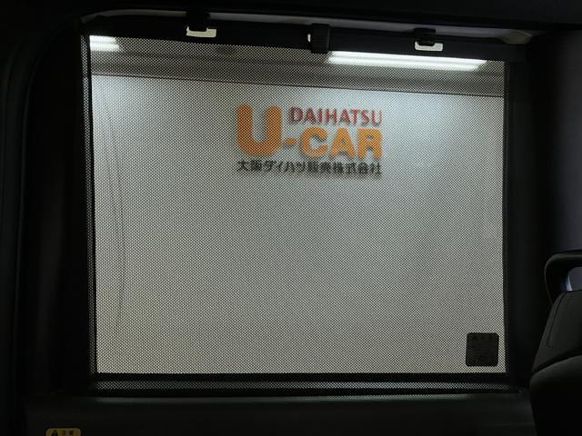 タントカスタムＲＳセレクション　９インチナビ／ＦＲドラレコ／ＡＣＣスマートアシスト　ＬＥＤヘッドライト／フォグ　９インチナビ　ＦＲドラレコ　パノラマカメラ　アダプティブクルーズコントロール　両側電動スライドドア　運転席ロングシートスライド　キーフリー　シートヒーター（大阪府）の中古車