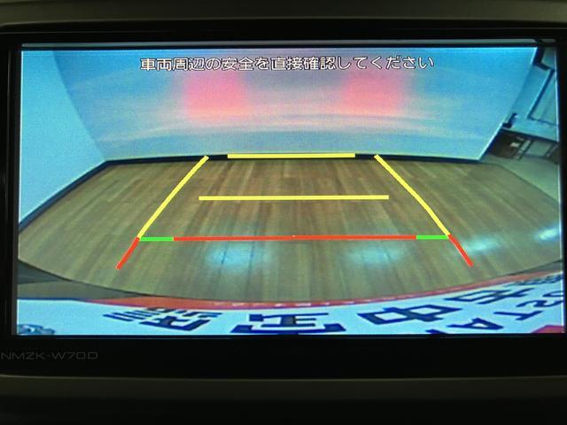 ウェイクＧターボ　レジャーエディションＳＡIII　ナビ／ＦＲドラレコスマートアシストＩＩＩ　ＬＥＤヘッドライト／フォグ　ナビ　ＦＲドラレコ　バックカメラ　ＥＴＣ　両側電動スライドドア　ＵＳＢ　キーフリー　オートエアコン　盗難防止セキュリティアラーム（大阪府）の中古車